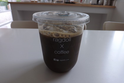 アイスほうじ茶
